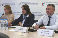 СПК СТС включен в пилотный проект внедрения в России Института профессиональных степеней