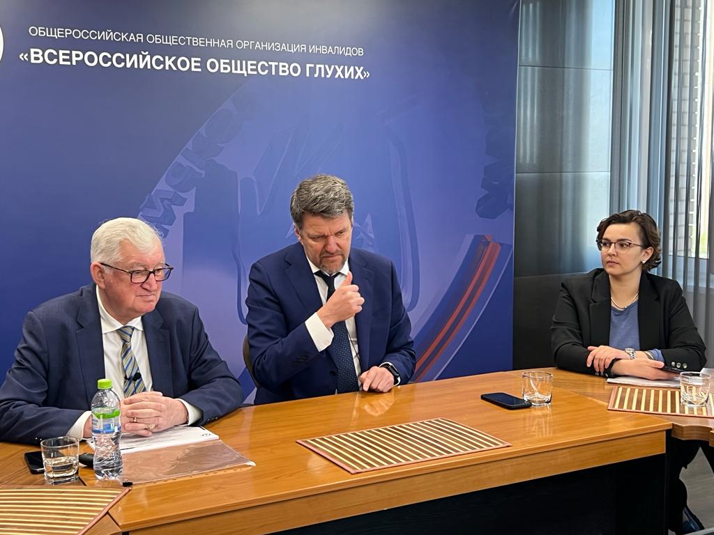 О развитии системы оценки квалификации переводчиков русского жестового языка
