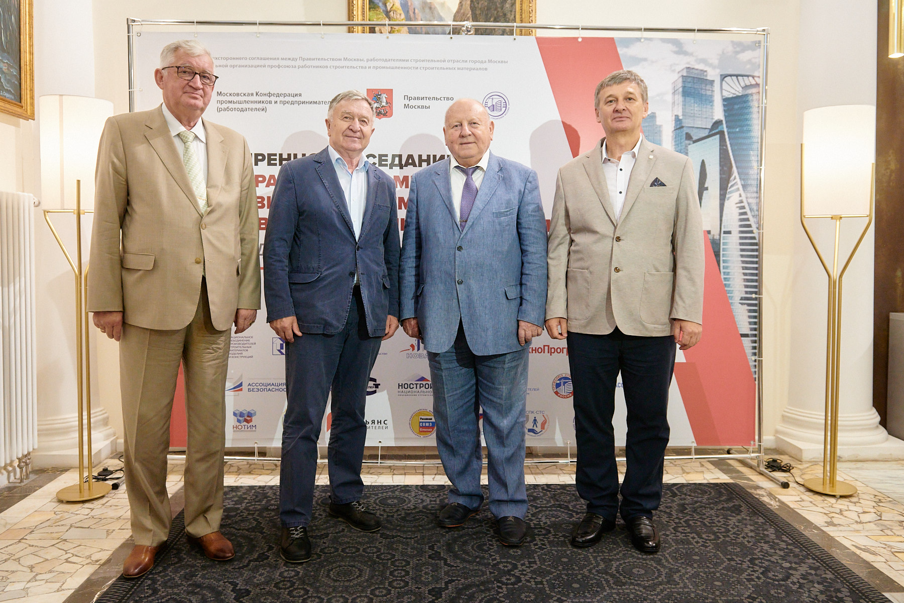 11 августа 2022 г. председатель Совета СПК СТС Ю.В. Герций принял участие и выступил на расширенном заседании Межотраслевой комиссии по развитию систем оценки качества продукции, работ и услуг.