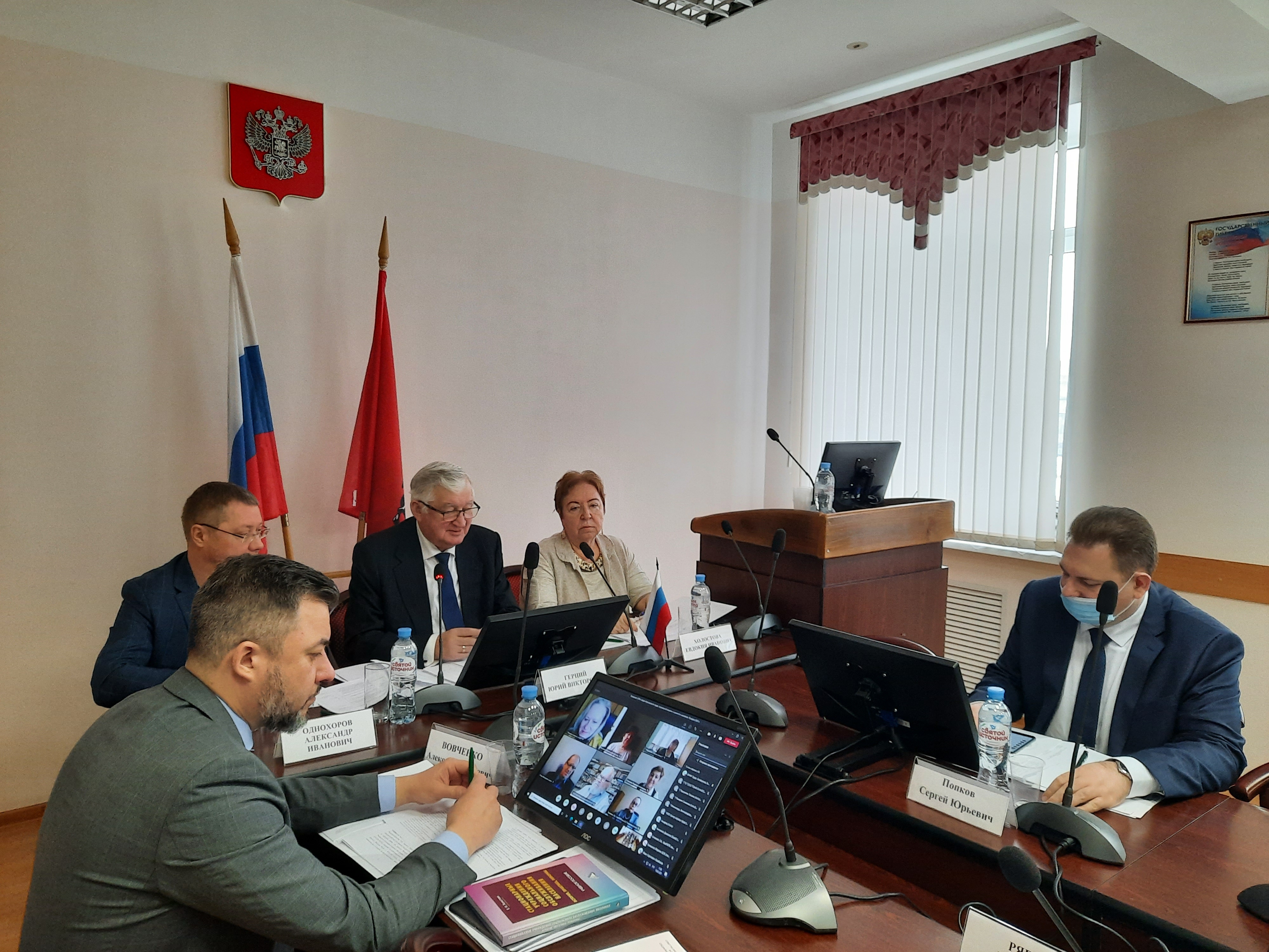 Заседание совета от 18.03.2021