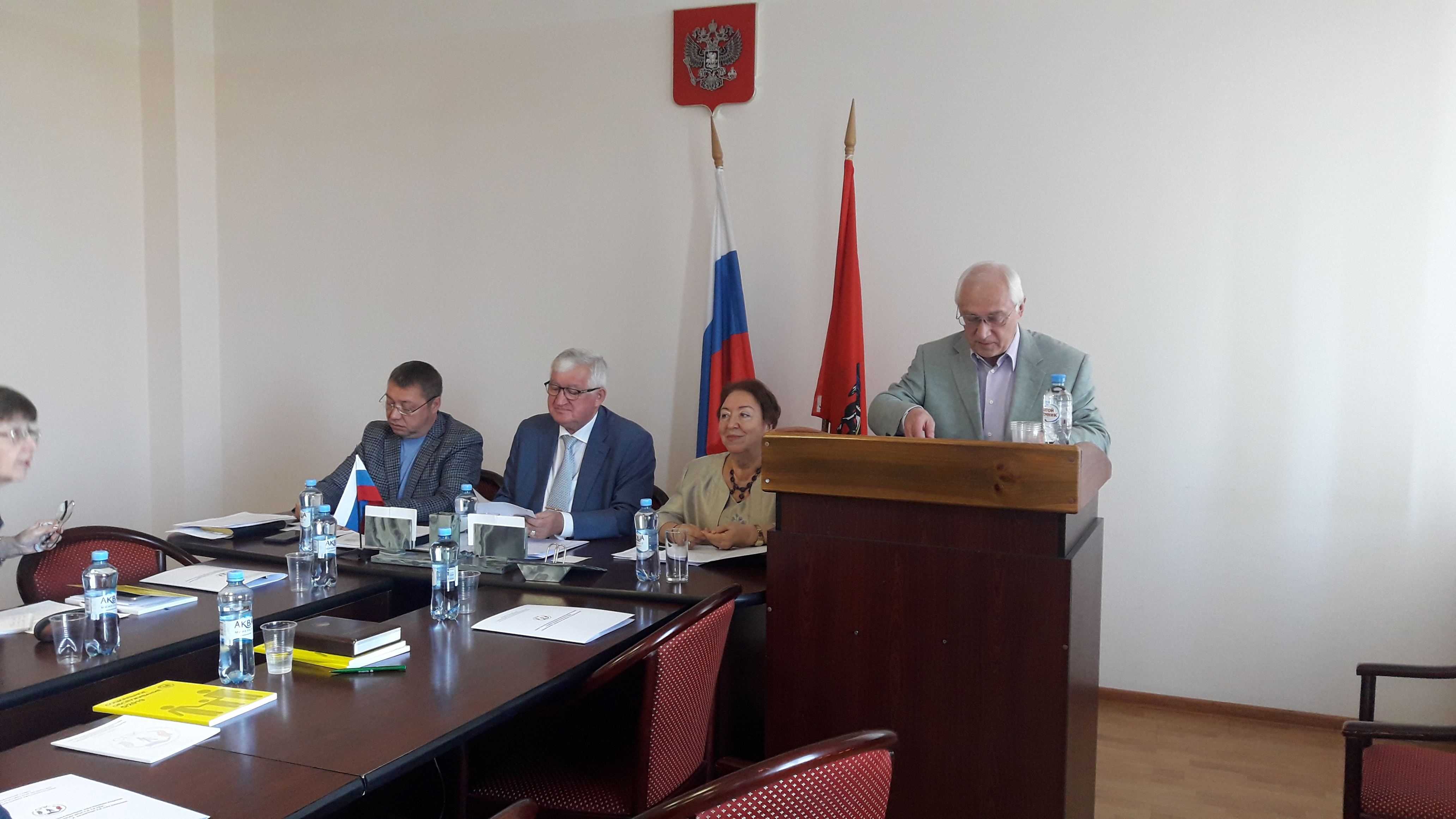Заседание совета от 29.08.2019